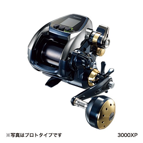 シマノ 16 ビーストマスター 3000XS 右ハンドル 【良品】 - フィッシング