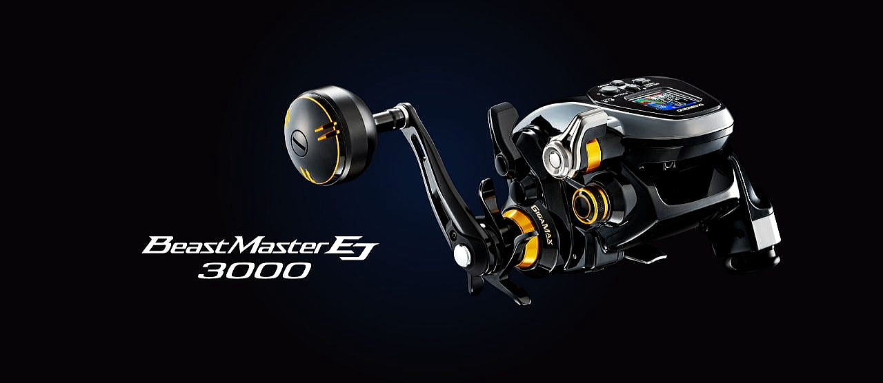 Beast master EJ 3000 SIMANO2112新品で購入保証書あり